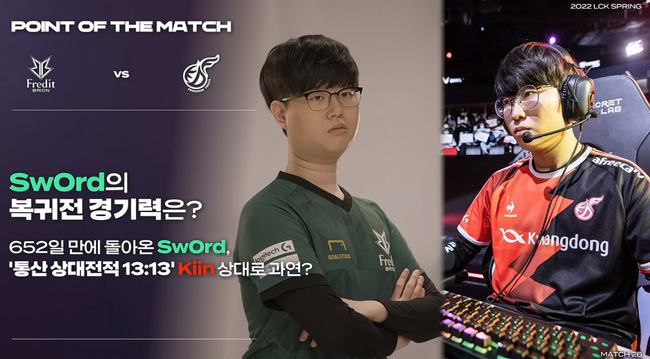 他始终坚持 他始终坚持