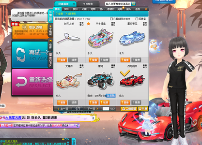 这一关键时 这一关键时