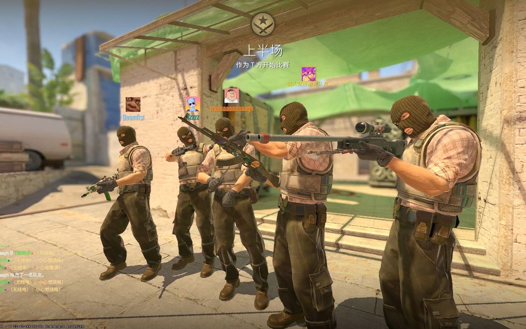 阿隆索的点 阿隆索的点