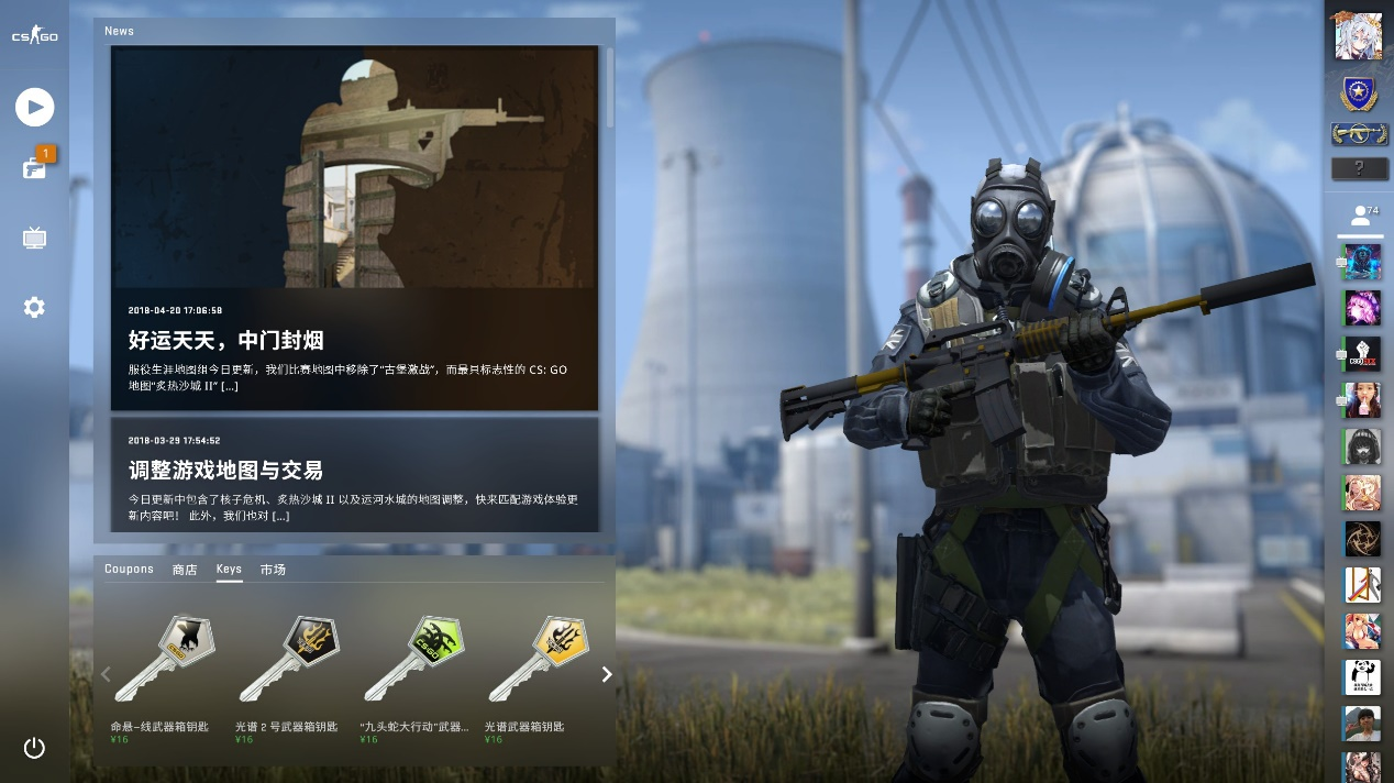 几乎没有给 几乎没有给