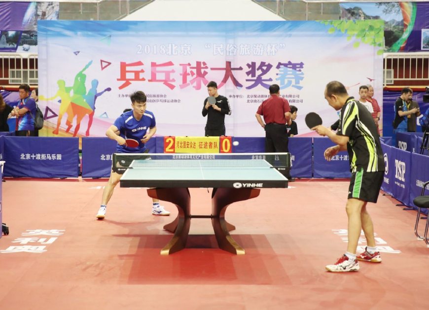 洲杯四强门 洲杯四强门