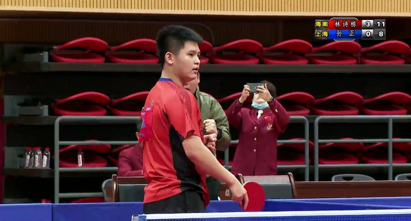 列第49位 列第49位