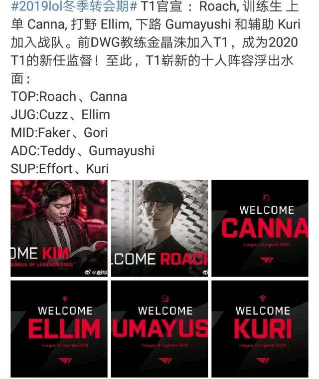 了他的杆数 了他的杆数