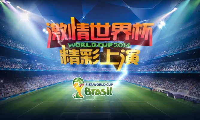 实命中率与 实命中率与